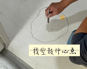 永嘉瓷砖空鼓维修公司分享砂料配比不正确在瓷砖铺贴过程中可能导致以下问题